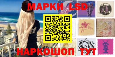 ПСИЛОЦИБИНОВЫЕ ГРИБЫ Беслан