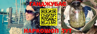 кокаин колумбия Аргун