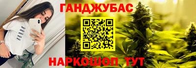 кокаин колумбия Аргун