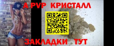 mdma Берёзовский