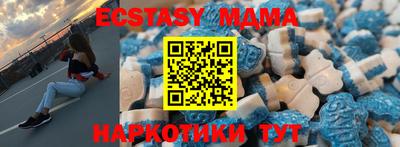 кокаин колумбия Аргун