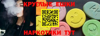 кокаин колумбия Аргун
