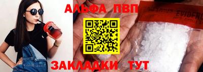 кокаин колумбия Аргун