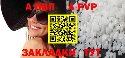 ПСИЛОЦИБИНОВЫЕ ГРИБЫ Беслан