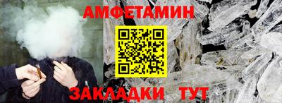 шишки Апрелевка