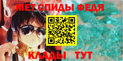 каннабис Бийск