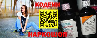 ALPHA PVP Апшеронск
