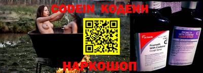 кокаин колумбия Аргун