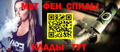 ПСИЛОЦИБИНОВЫЕ ГРИБЫ Беслан