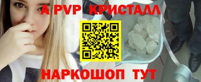 ПСИЛОЦИБИНОВЫЕ ГРИБЫ Беслан