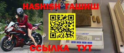 ПСИЛОЦИБИНОВЫЕ ГРИБЫ Беслан