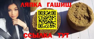 ALPHA PVP Апшеронск