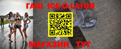 кокаин колумбия Аргун