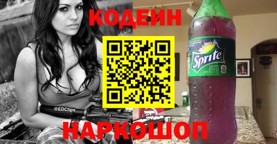 кокаин колумбия Аргун
