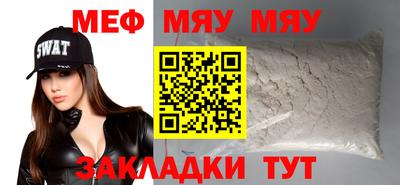 кокс Абакан