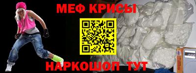 mdma Берёзовский