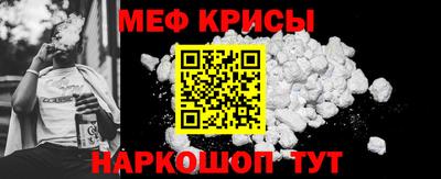 шишки Апрелевка