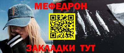 ALPHA PVP Апшеронск