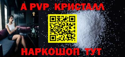 mdma Берёзовский