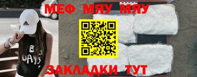 кокаин колумбия Аргун