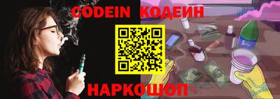 ПСИЛОЦИБИНОВЫЕ ГРИБЫ Беслан