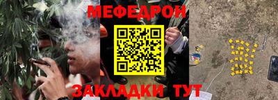 шишки Апрелевка