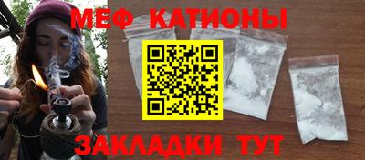 ПСИЛОЦИБИНОВЫЕ ГРИБЫ Беслан